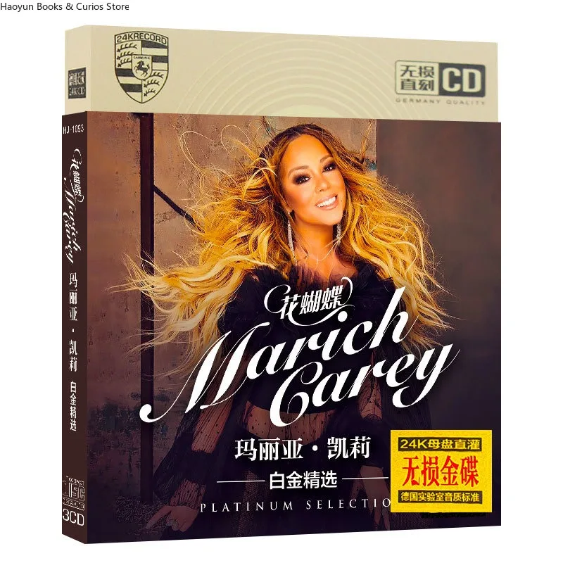 Mariah Carey Music CD Greatest Hits Album, 3CD