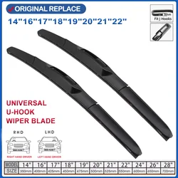 Windscreen Windshield Front Car Wiper Blade Universal U Hook Type14