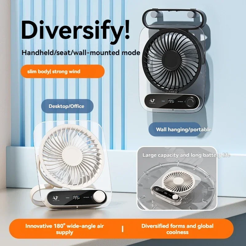 

Настольный вентилятор Портативный портативный ультратонкий настенный мини-электрический вентилятор с зарядкой через USB