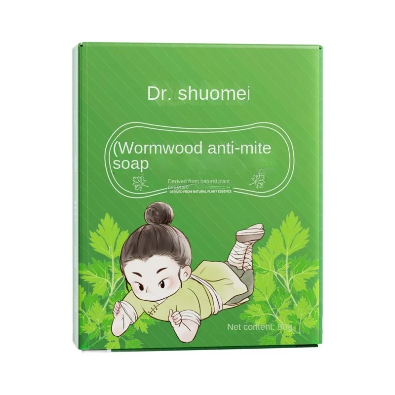 Argy Wormwood Anti-Mite Perfume Bath Control Face Washing Body Essential Oil Handmade Soap