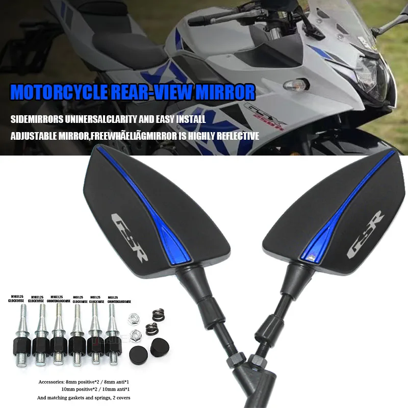 스즈키 GSR 750 GSR 600 GSR 400 GSR400 GSR600 GSR750 오토바이 백미러, 사이드 뷰 미러