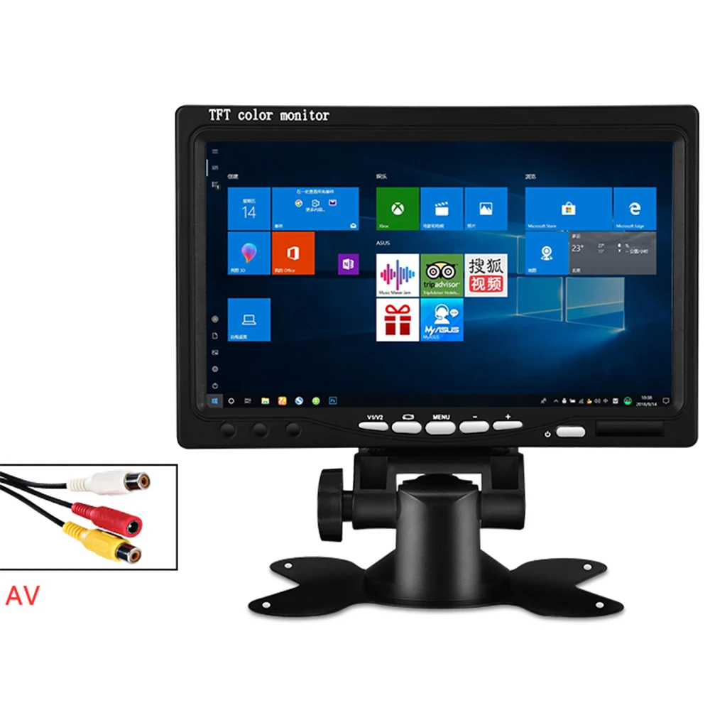 7 Inch 800* 480P LCD Monitor AV Screen with Speaker CCTV Monitors PAL NTSC Monitor Reversing Display Laptop TFT Color Screen