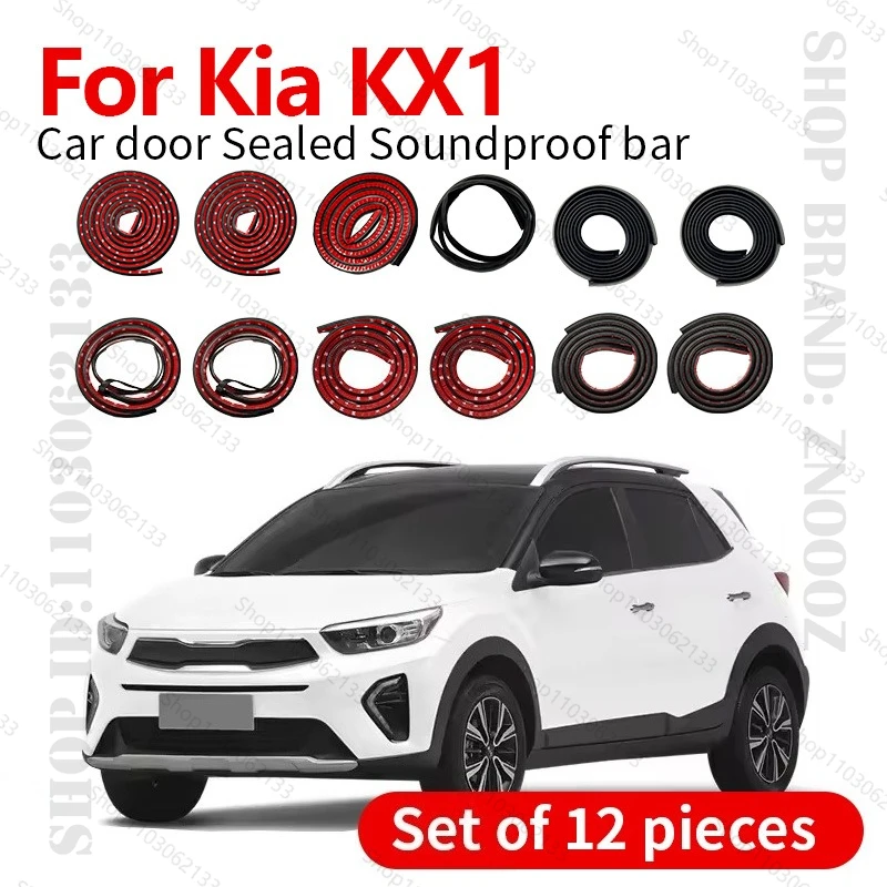 

Для 2017-2025 Kia KX1 уплотнительная лента для двери автомобиля, резиновая двухслойная уплотнительная защита, звукоизоляционная лента, пылезащитная уплотнительная лента, набор из 12 шт.