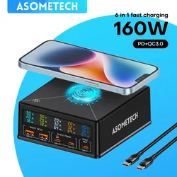 160W GaN USB Charger Station 15W Wireless Charging LCD Display USB C PD 65W QC Fast Charger for Iphone 14 Samsung Xiaomi Laptop