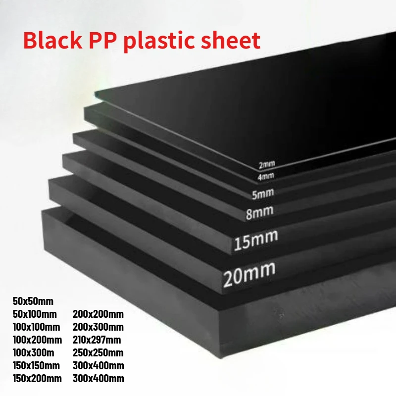 1/2/5/10pcs Thickness 1/1.5/2/3/4mm Black Polypropylene Square Board PP Plastic Sheets Plate 50x50mm~300x400mm