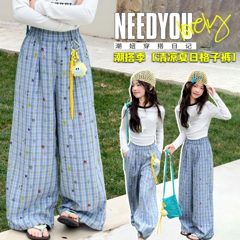 

Girls' Embroidered Plaid Wide-Leg Pants Draped Loose Casual Long Pants 2026 Spring New Collection Suitable for Teenagers