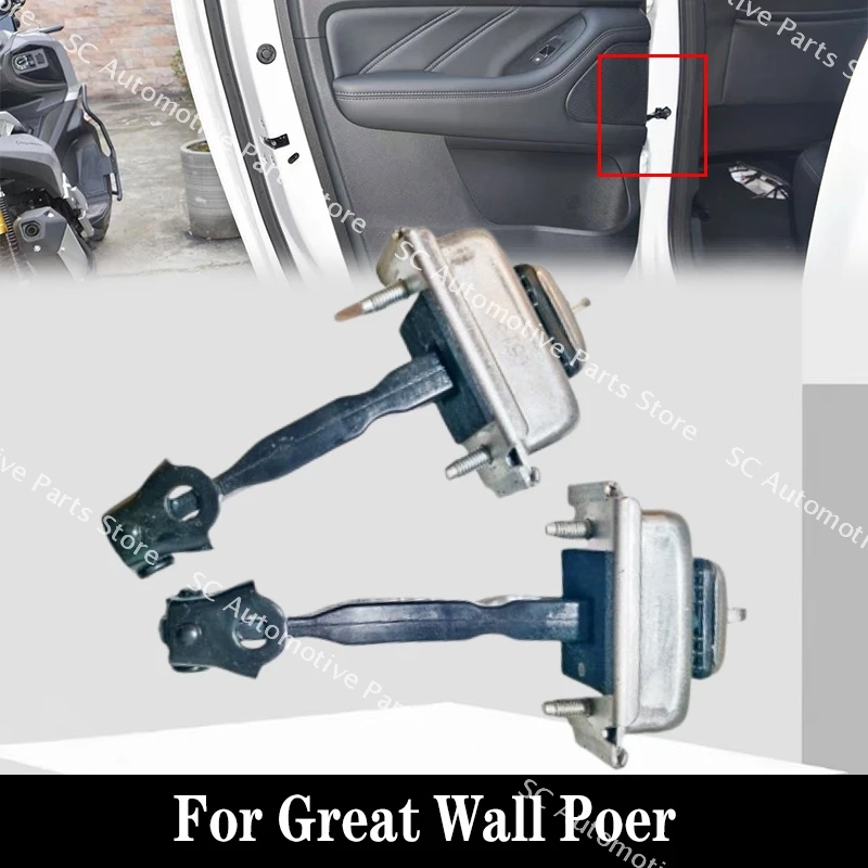 for-great-wall-poer-pickup-6109100xpw01a-6209100xpw01a-front-rear-door-check-stopper-hinge-strap-limiter