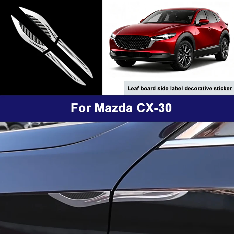 

Suitable For Mazda CX-30 car side blade stickers, car body external scratch protection decorative strip accessories
