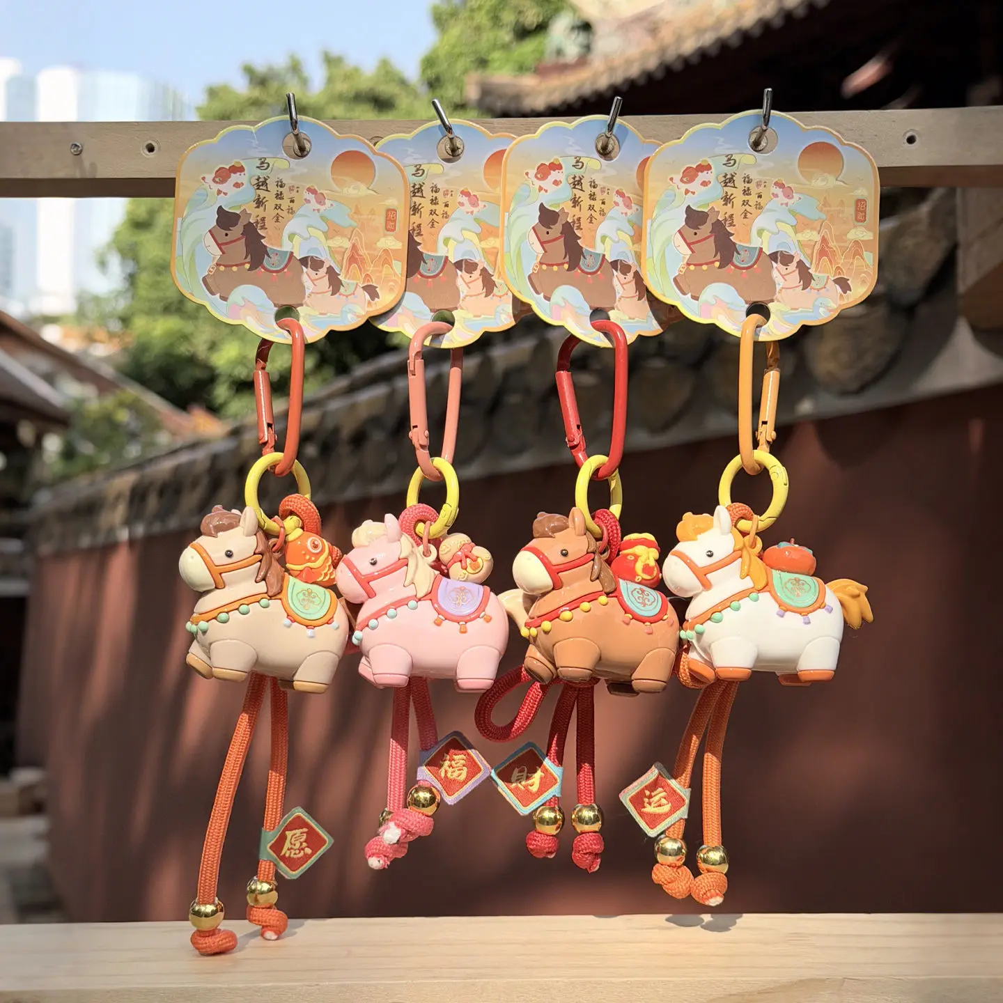 Horse Year Lucky Keychain Zodiac Blessing Cartoon Horse Bag Pendant New Year Keyring Chinese New Year