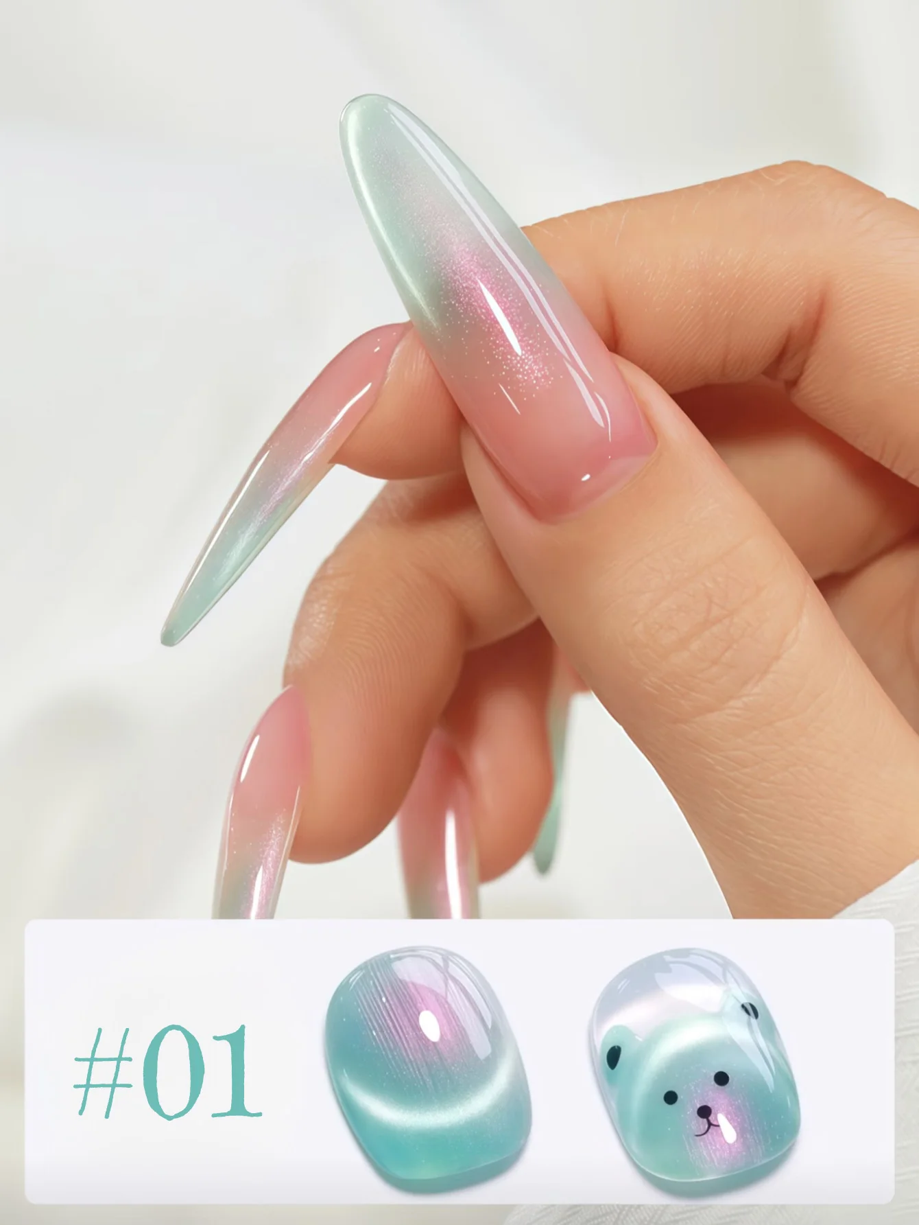 1pcs TC Purple High-end Flashing Small Light Bulb Nail Art New Popular Ocean Dreamy Mermaid Glass Bead Cat Eye Gel Nail Polish