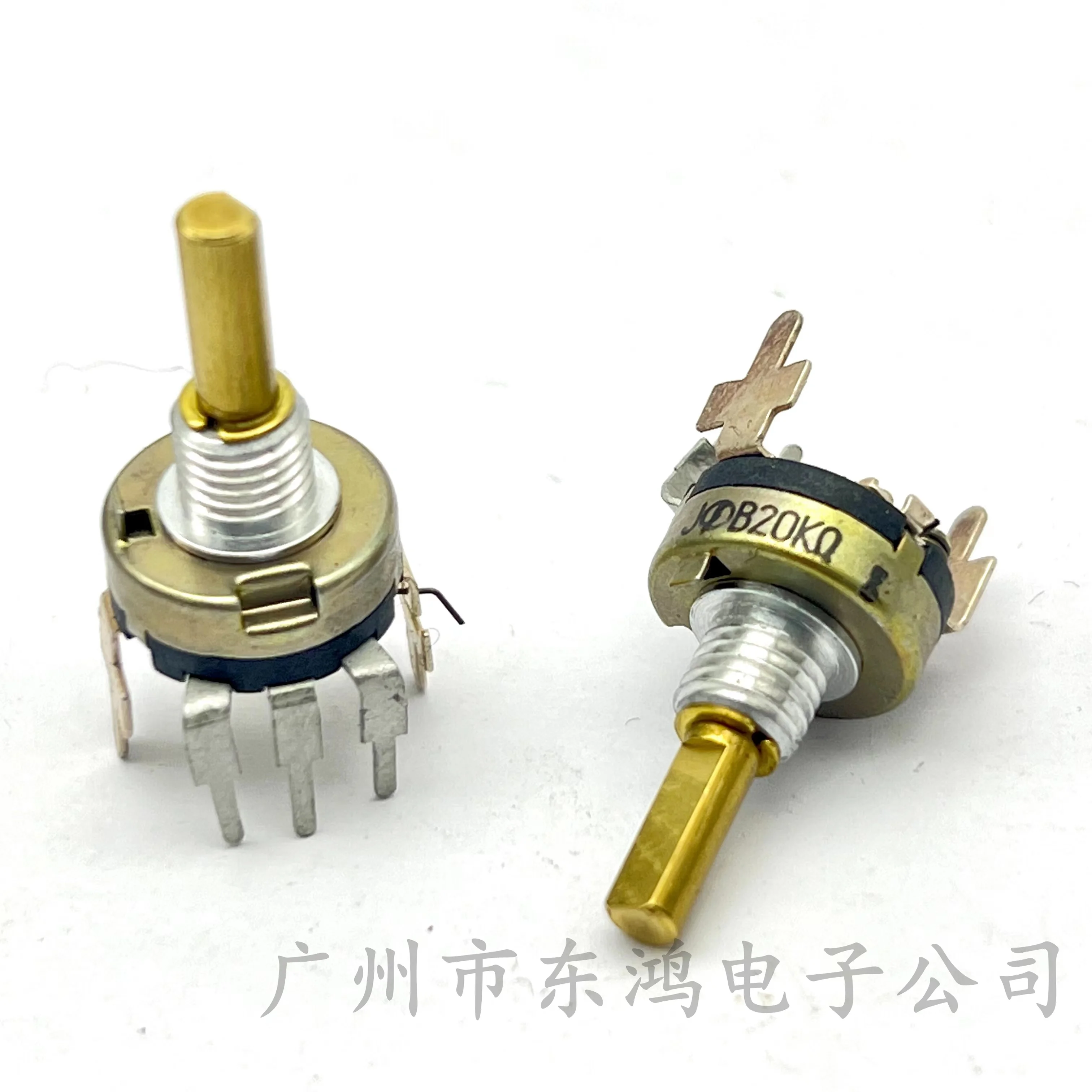 1 pcs Japan Noble Type 12 Potentiometer with Switch B20K Single Coupling Long 15MM Thin Shaft Volume Switch