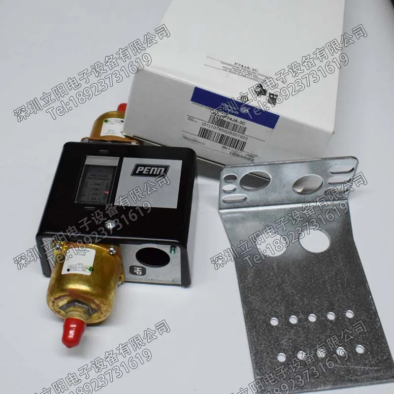 New Johnson Control…