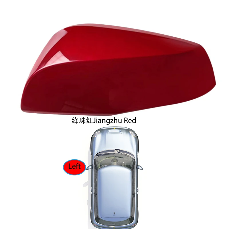 Toyota Corolla Cross 2023-2025 Rearview Mirror Housings Left Right