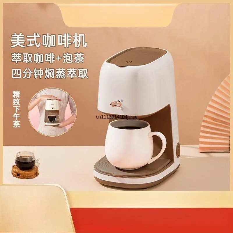 Mini Drip Coffee Maker, Concise Pour Over Coffee Machine, Multifunctional Tea Brewer with Matching Cup & Coffee Filter