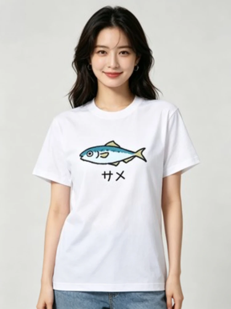 Something's Not Right Shark Sardine Gag Text Present Cat Gift Funny Illustration Animal Unisex  Aiming for Laughs Y2k Women Tops