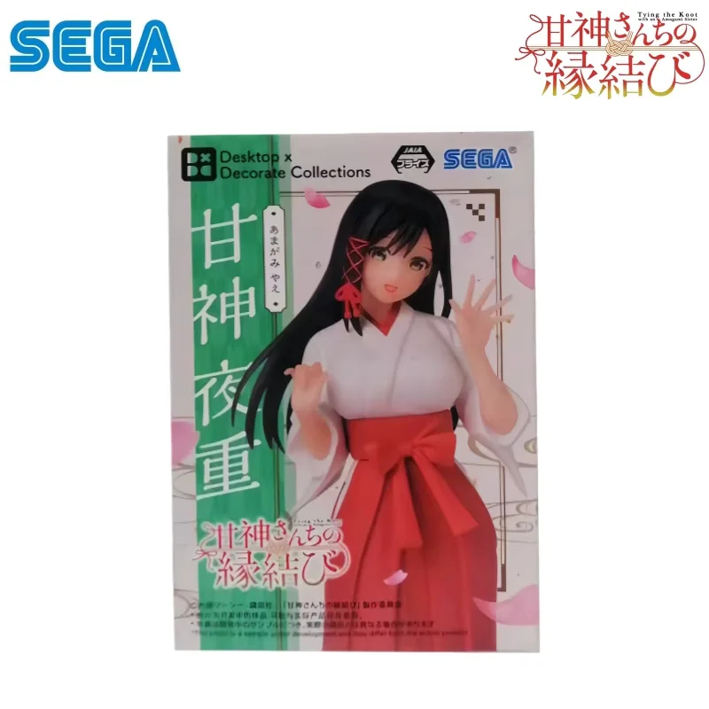 Sega en Stock, Caja Original, Garage Kit Amagami San Chi No Enmusubi Amagami Yae, Figura de Acción Original de Personajes de Anime