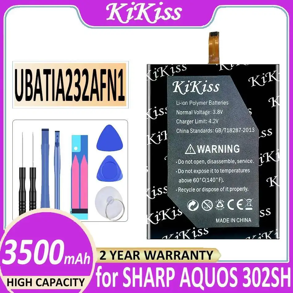 

High Compatibility For Sharp Aquos 302SH Safe 3500Mah Mobile Phone Battery UBATIA232AFN1