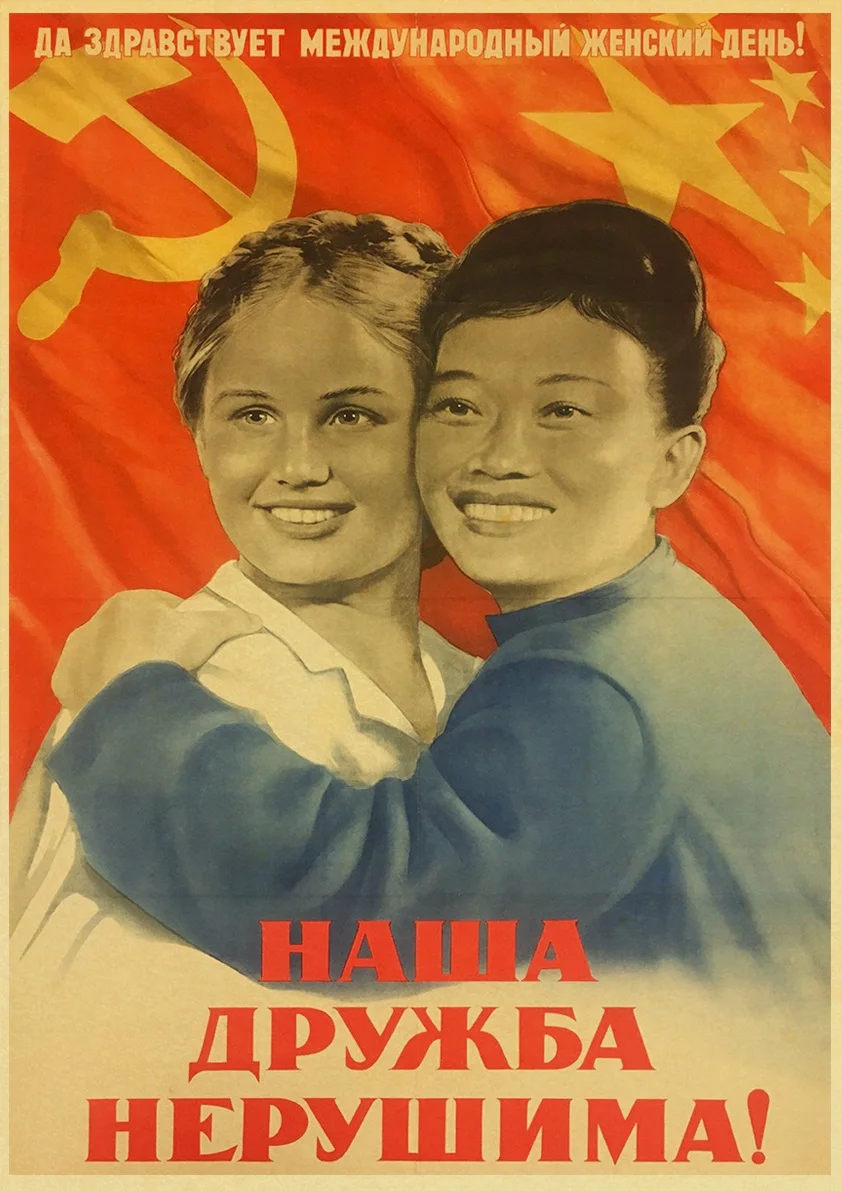 Soviet Education Propaganda Poster Prints and Posters Home Living Bed Room Decor Art Bar Cafe Pictures Frameless Wall Painting