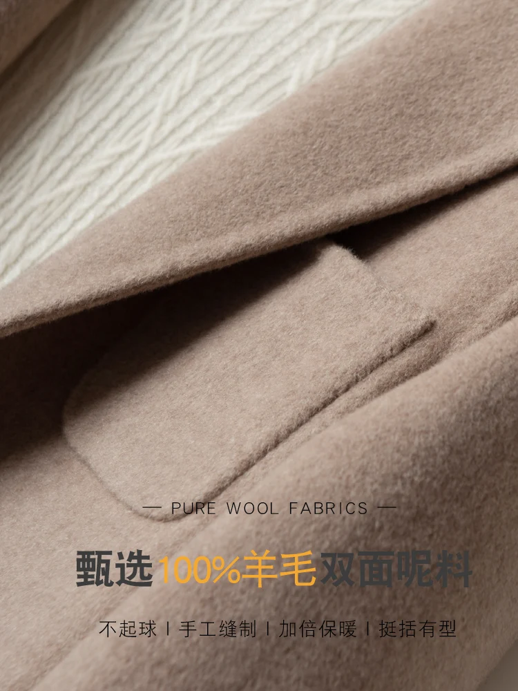 Double-Sided Cashmere Coat for Women, 100% Pure Wool, Short Coat, Thick Cardigan, Small Collar, New, Autumn and Winter