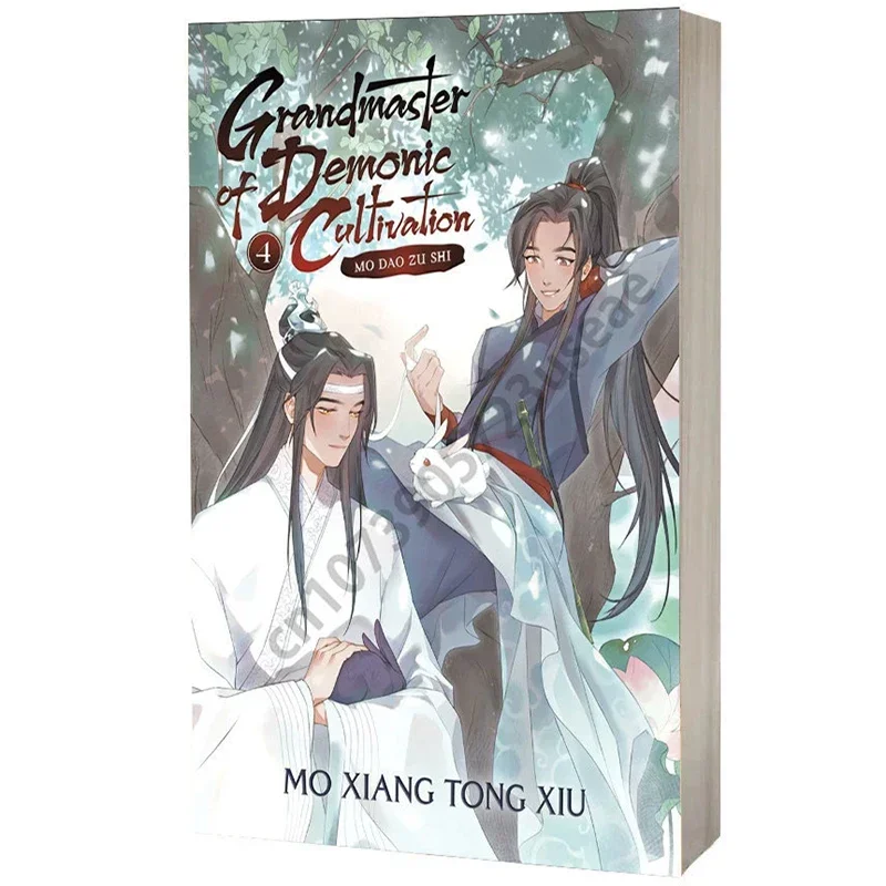 Imagem -05 - Grão-mestre dos Livros de Cultivo Demoníaco Romance de mo Dao zu Shi Vol. Quadrinhos Inglês Manga Romance Livros