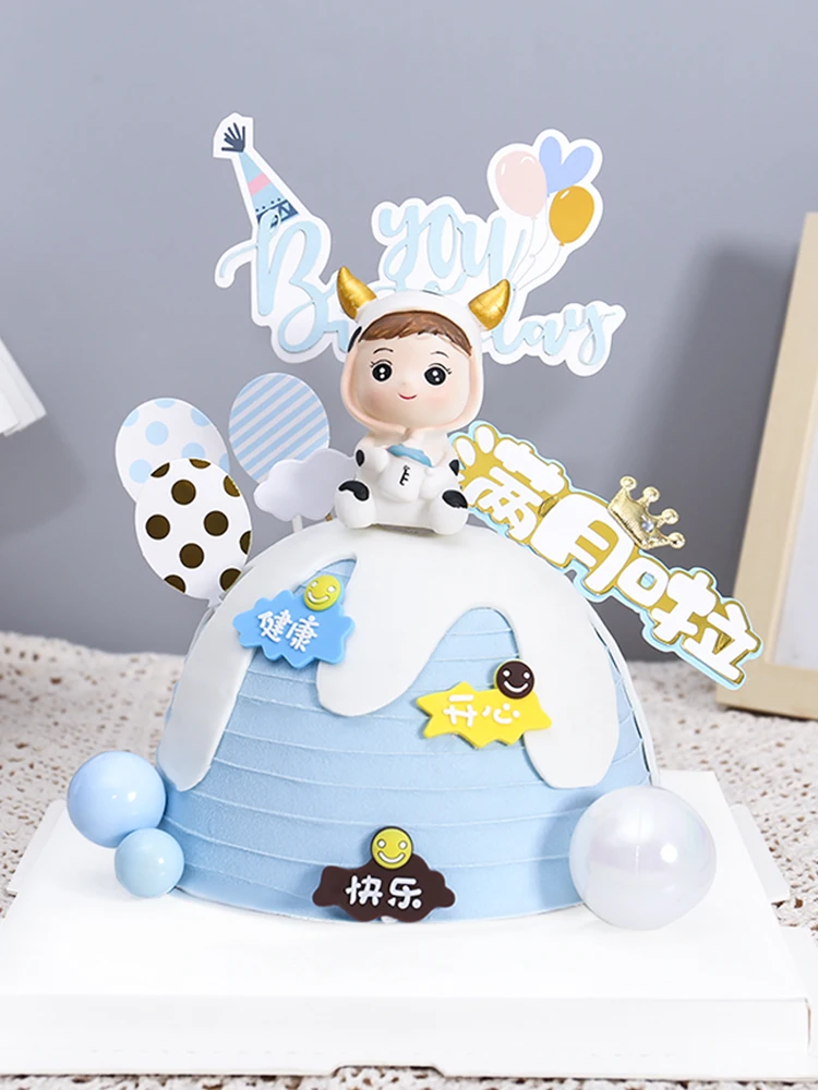 

Cartoon Zodiac Cow Baby Birthday Cake Topper Colorful Balloon Castle Boy Princess Happy Birthday Wedding Party Dessert Supplies