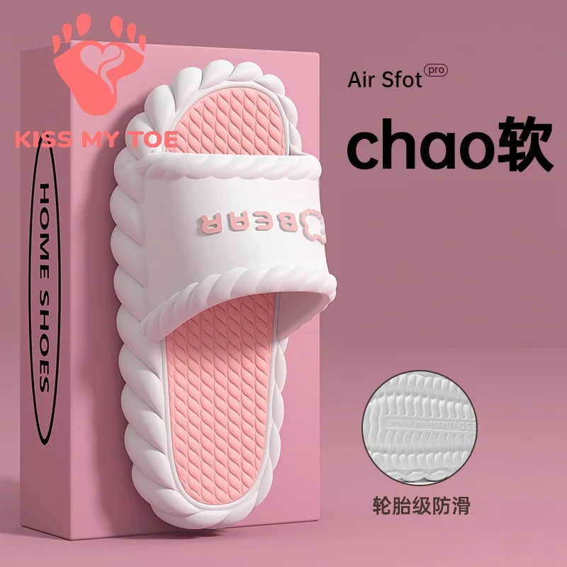 

Soft Thick Platform Pillow Slippers Sweet Women Men Couple 2026 Summer EVA Sole Bathroom Sandals Woman Non-Slip Indoor Home 2988
