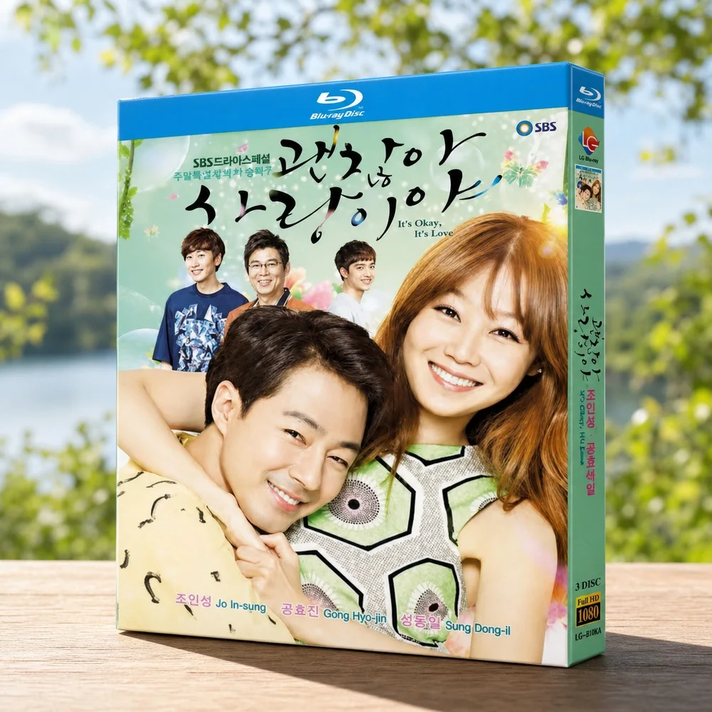 It's Okay This Is Love Blu-ray Korean Drama BD Box Set Cho Yoon-woo Gong Hyo-jin