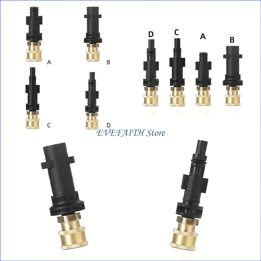 

124B Стабильный адаптер для пены для мытья под давлением 1/4 дюйма, коррозионностойкие разъемы для дозатора мыла для бытового и