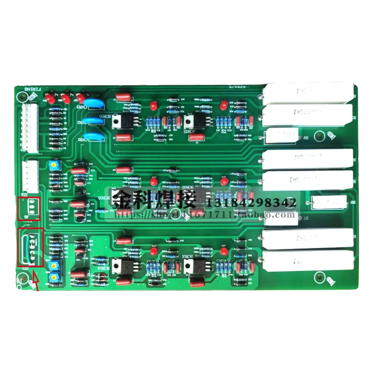 

ZX5/ZD5-1000/1250 аппарат для сварки погружной дугой, схема управления подачей проволоки, материнская плата, аксессуары для сварки погружной дугой Kaida