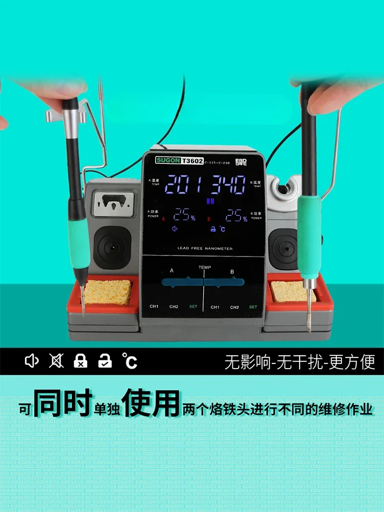 T3602 Double Handle Nano Soldering Station Mobile Phone Repair High Precision Constant Temperature Electric Soldering Iron