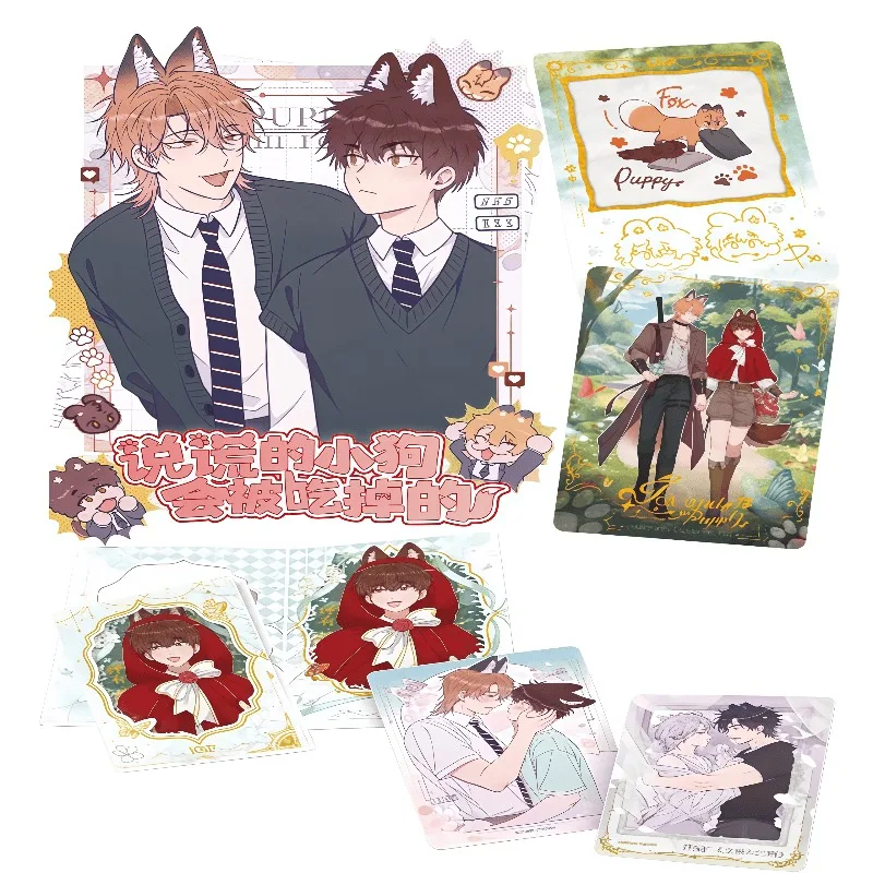 

Card.fun Коллекционные карты Kuaikan Comics Liar Puppy Will Be Eaten Liuying Version — мини-карты Campus Behind-the-Scenes для фанатов