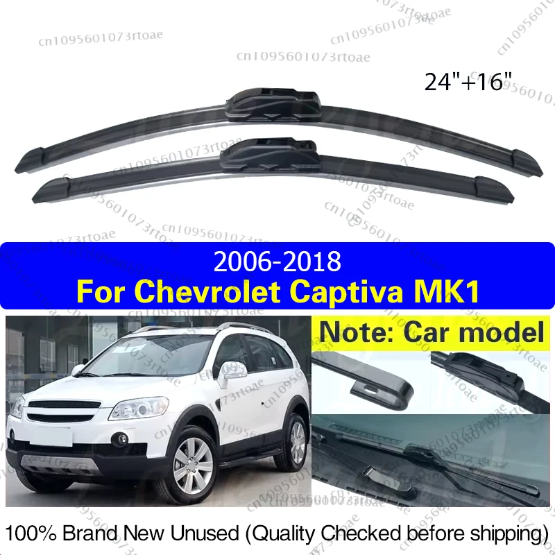 

Car Front Wiper Blades For Chevrolet Captiva MK1 2006 - 2018 Windshield Windscreen Front Window 2016 2017 24"16" Car Accessories
