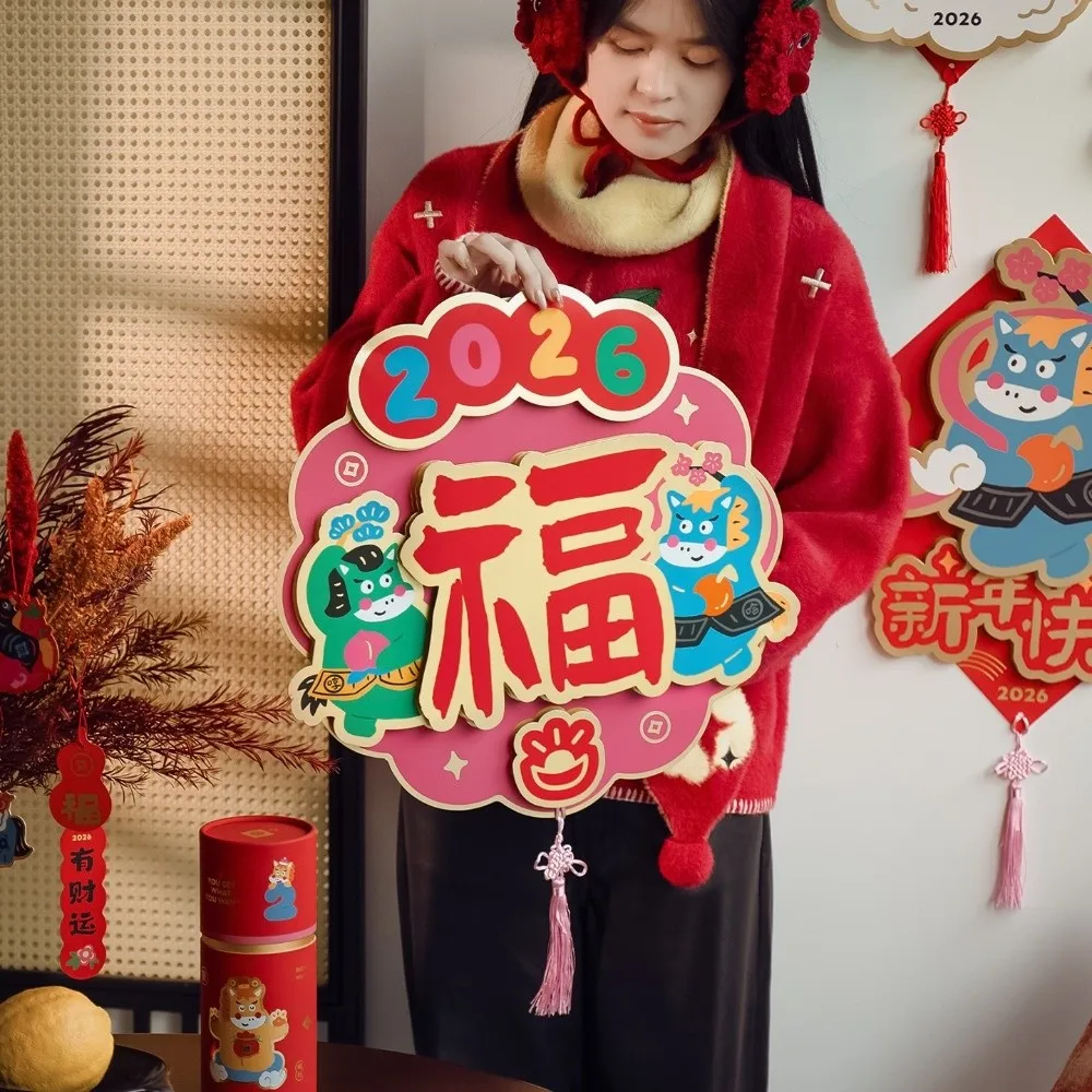 Creative 3D New Year Door Sticker Magnetic Zodiac Wall Sticker Decoration Lucky Blessing Horse Yea Sticker Door Decor