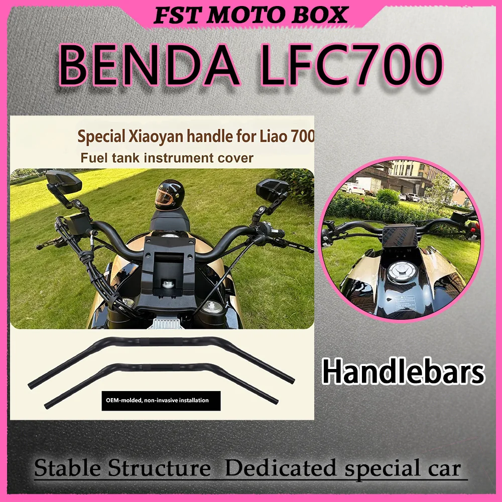 Benda LFC700 Modified Handlebars, Carbon Steel Material, OEM Molded, Small Ape Hanger, Lightning Bar, Rearward Shift Direction B