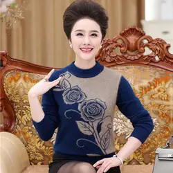 Elegant Stand Collar Knitted Spliced Diamonds Sweaters Women's Clothing Winter New Loose Office Lady Pullovers Korean Tops