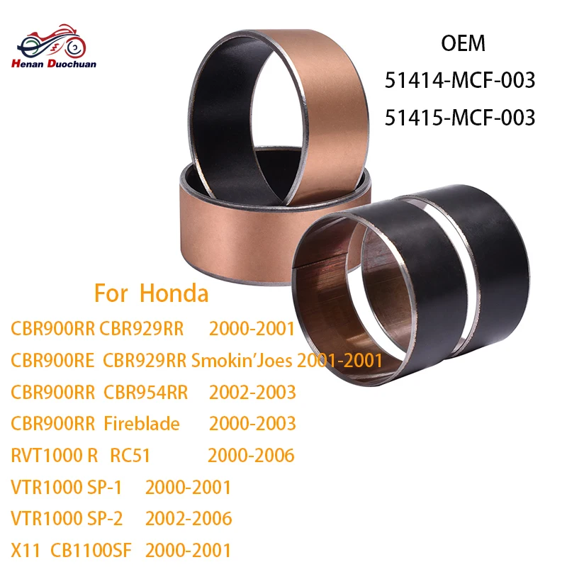 43mm Motorcycle Front Fork Bushing Copper for Honda CBR 900 929 RVT VTR 1000 CB 1100 X11 CBR900RR CBR929RR CBR900RE CB1100SF