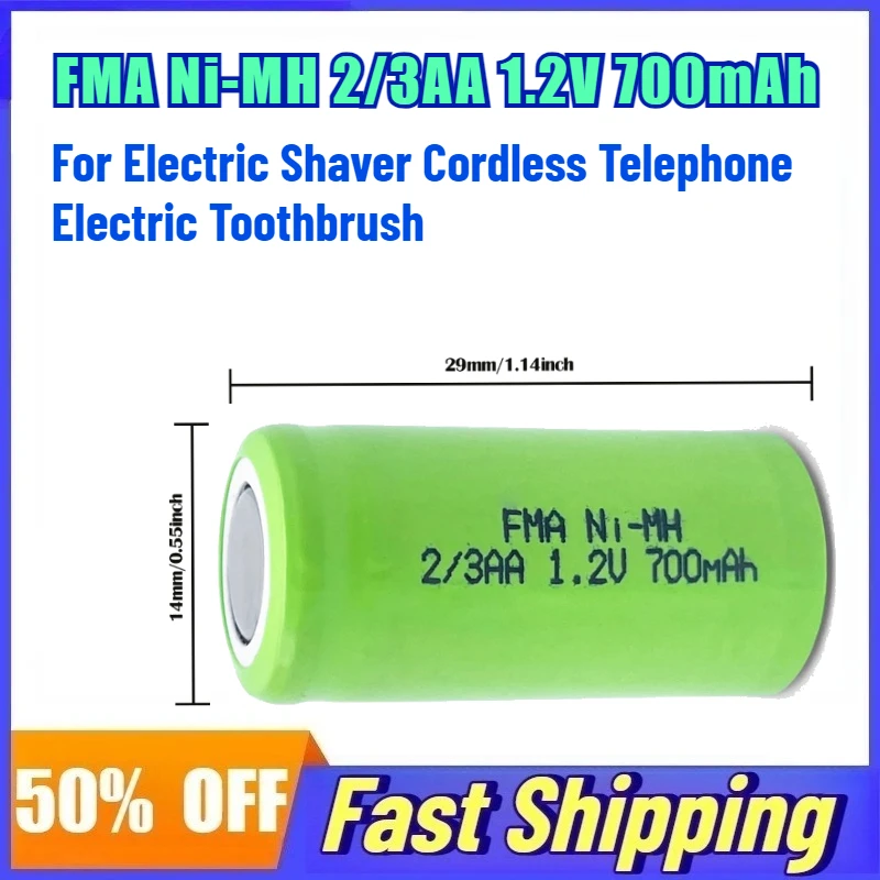 FMA 2/3AA 1.2V 700mAh Ni-MH Ni-Cd Replace Battery for Electric Shaver Cordless Telephone Electric Toothbrush