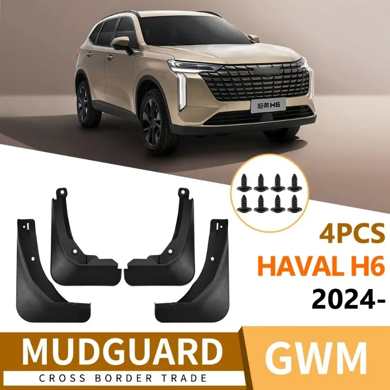 Car Fenders For Haval H6 4rd Gen 2024 2025 2026 Mudguards Splash Wheel Protection MudFlap Front Rear Mud Guards Auto Accessories