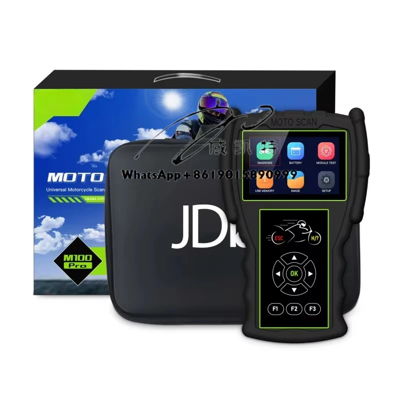 M100 Pro Motorcycle Diagnostic Tool D87 D88 Function Scanner Simple Version Multi-Language for Brand Motorcycle Full