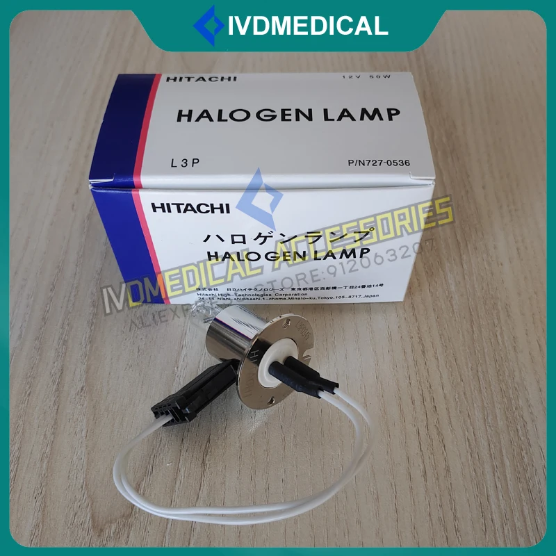 727-0536 12V50W Halogen Lamp ROCHE Biochemical Analyzer  Cobas C311 C501 C502 C701 C702 C711 C6000 C8000 Bulb New