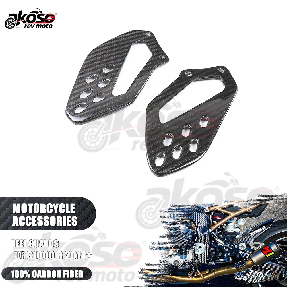

Motorcycle Accessories Heel Guards Modified For BMW S1000RR 2009-2014 100% 3K Carbon Fiber Foot Plates Pegs Fairings Kits Parts