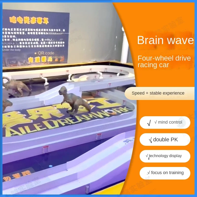 

Brain Wave Mind Control Racing Car Double Four-Wheel Drive Track Children's Toys Enhance Concentration Auto Show Interactive