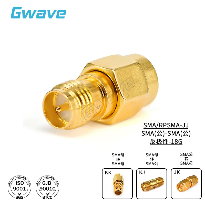 Valley Wave Technology SMA-SMA Reverse Polarity Adapter DC-18GHz SMA/RPSMA-KK JJ KJ JK