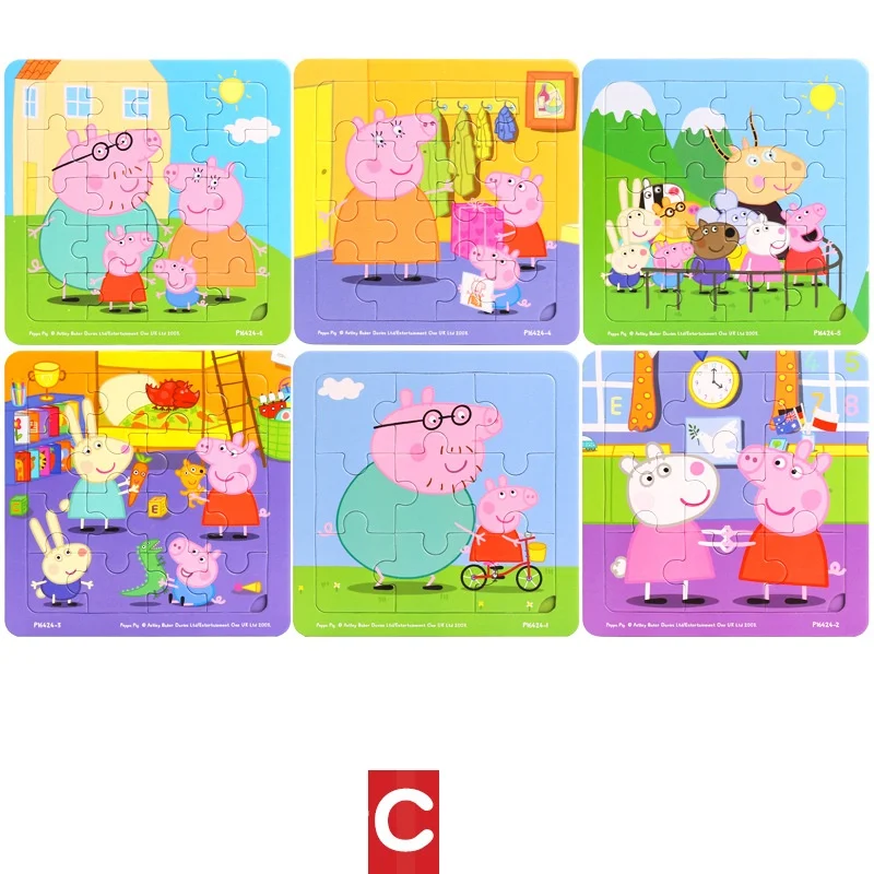 6 Pieces/Sets Children & Adult Peppa Pig Educational Toys Intellectual Development Puzzle Assembly Toys Holiday Gifts for Kids