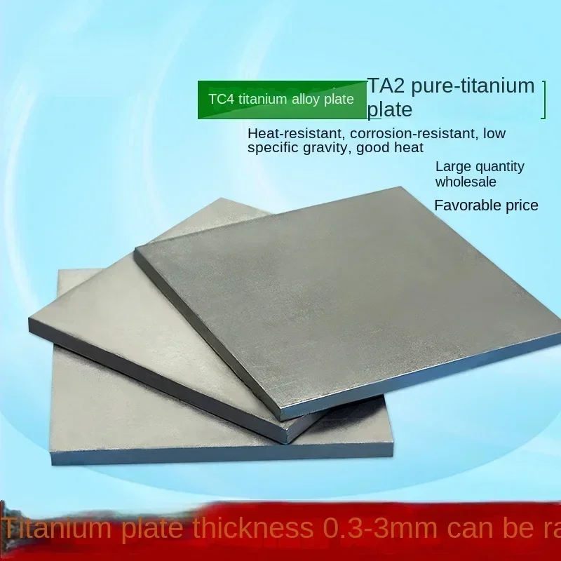 Pure 99.99% Titanium Plate Sheet/Foil/Block,thickness 0.1mm to 5mm