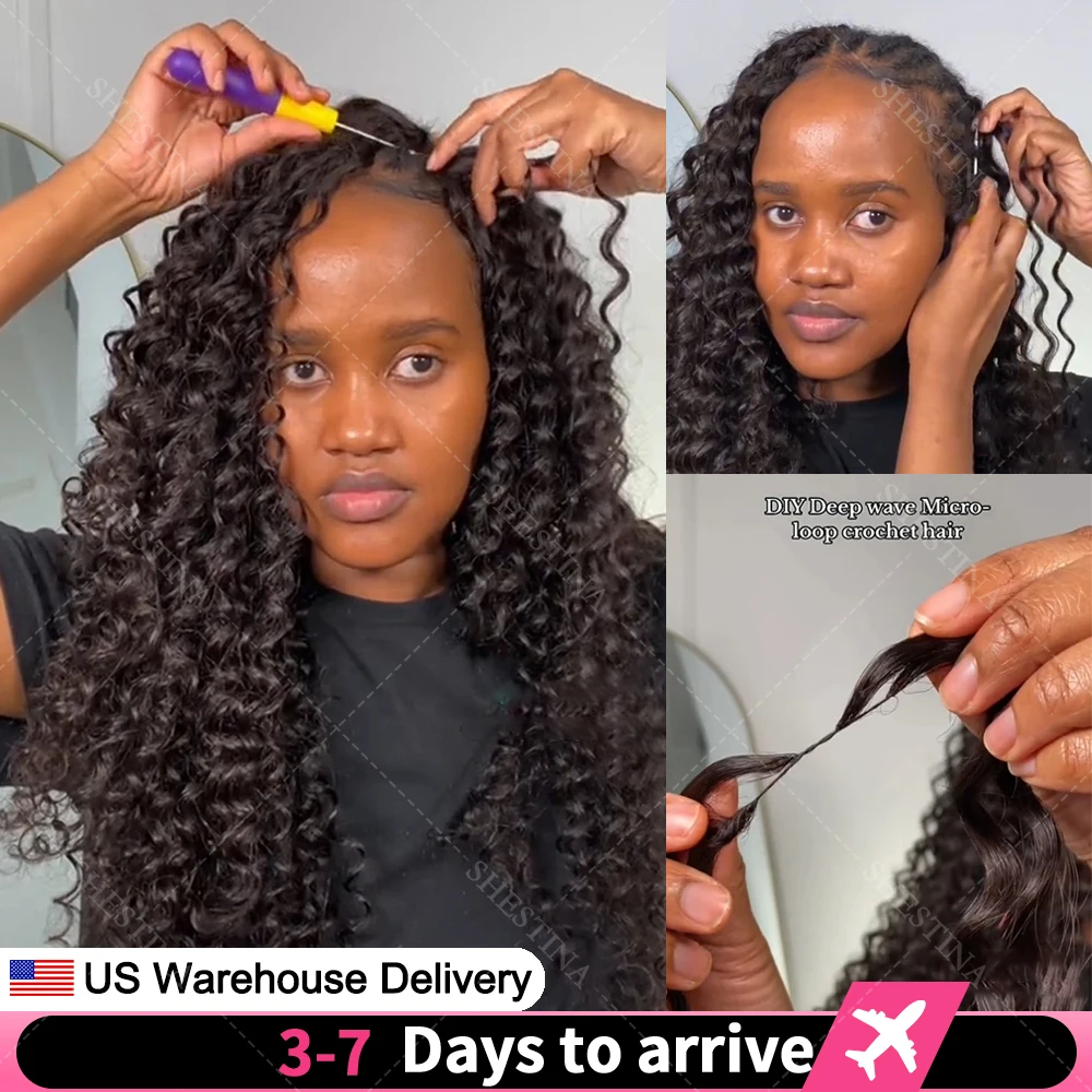 

Deep Wave Feather Human Hair Extensions 12A Knotless Crochet Hair Invisible Feather Hair With String In The Middle Pre-Separated