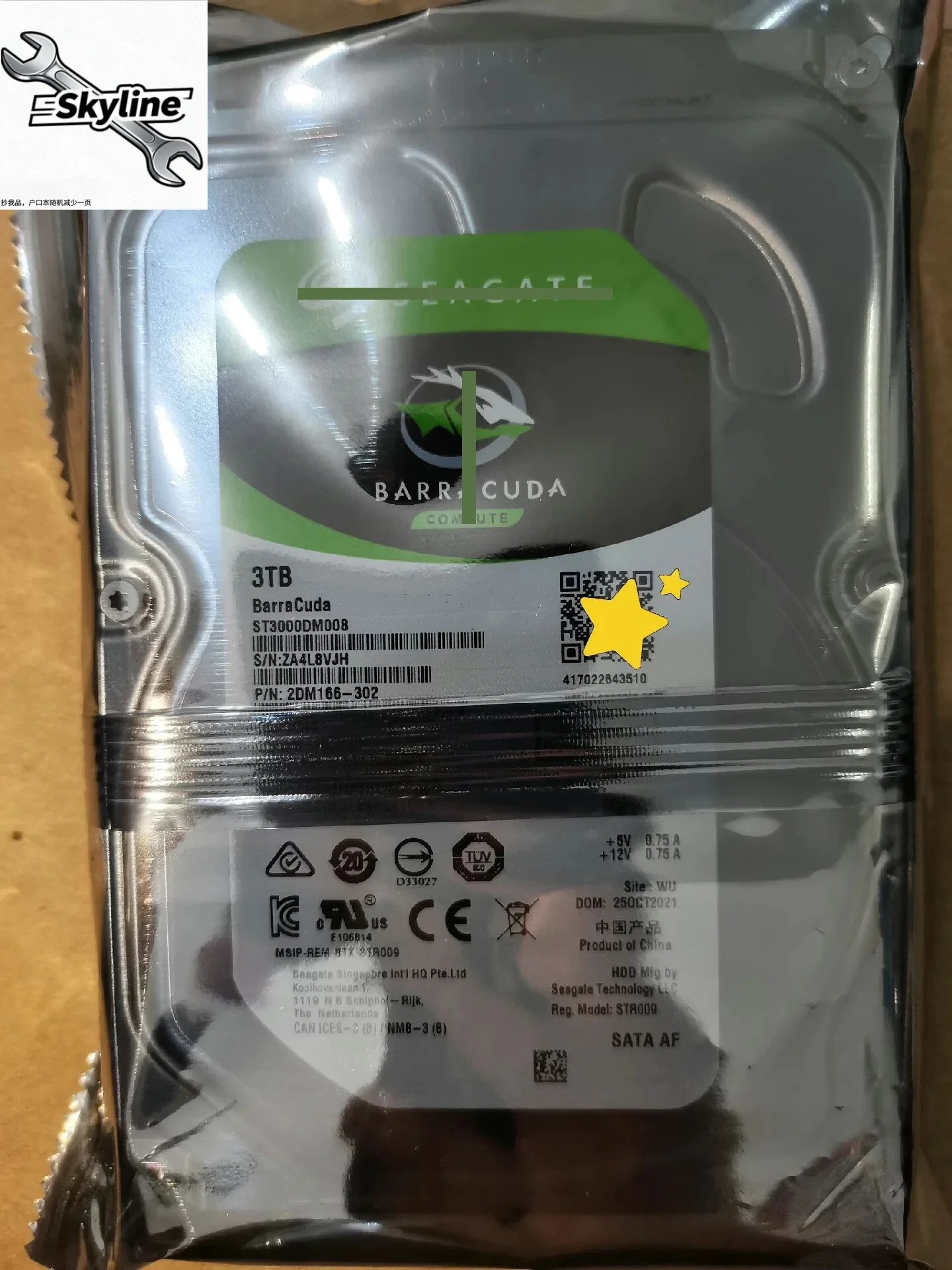 NEW BarraCuda ST3000DM008 3TB 7200RPM 64MB SATA 3.5