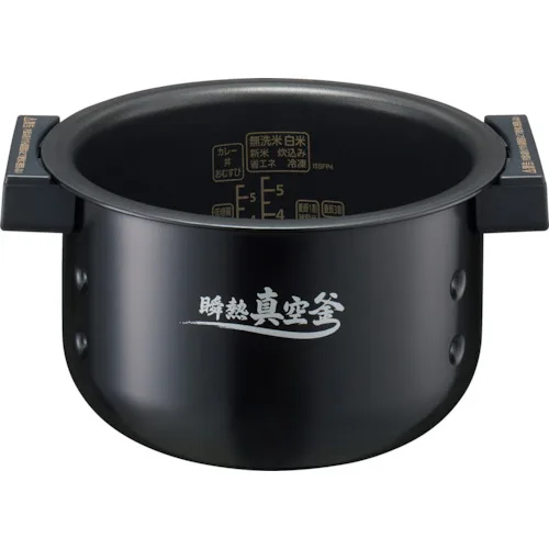 IRIS Ohyama Automatic Rice Cooker Japanese Rice Cooker Instantaneous Heating Vacuum Kettle IH Made in Japan