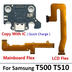 New USB Charging Dock Port Jack Connector Charge Board Flex Cable For Samsung Tab A7 10.4 2020 T500 T505 SM-T500
