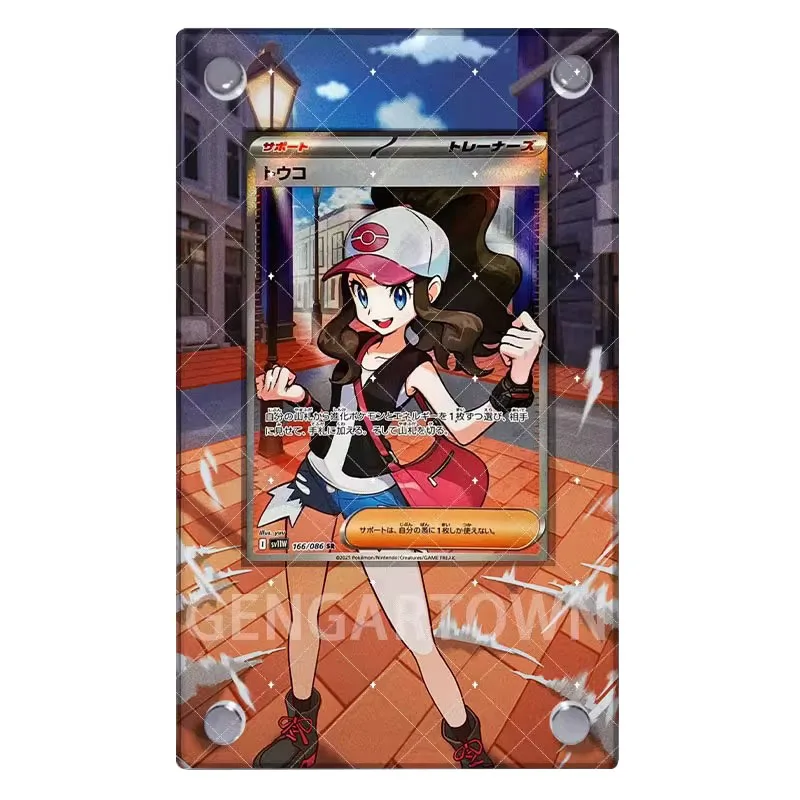 

Карманный Monster Ptcg Hilda SR, расширенная карта для рисования, кирпич, аниме, игровая коллекционная карта, расширенная карта для рисования, кирпич, игрушка «сделай сам», подарок
